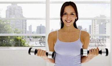 Como perder peso com exercícios